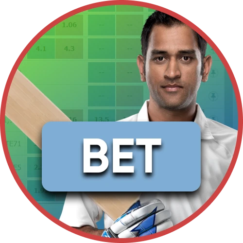 Crickex strives to make the betting process better and more convenient for its users.